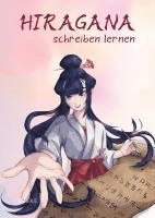 Hiragana schreiben lernen 1