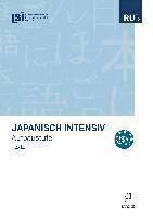 Japanisch intensiv. Aufbaustufe