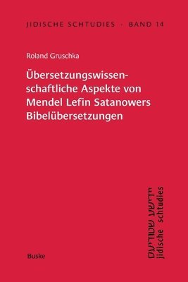 Jidische Schtudies 14 1