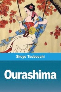 bokomslag Ourashima