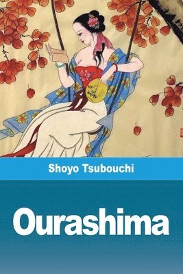 Ourashima 1