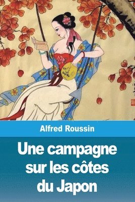 Une campagne sur les cotes du Japon 1