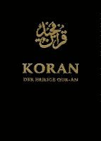 Der Heilige Koran (Quran)