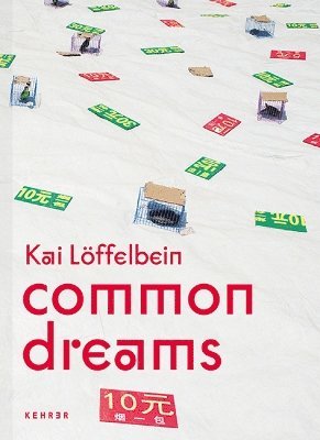 Common Dreams 1