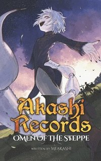 bokomslag Akashi Records