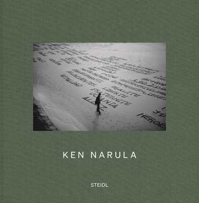 Ken Narula and Rammy Narula: Lost & Found 1