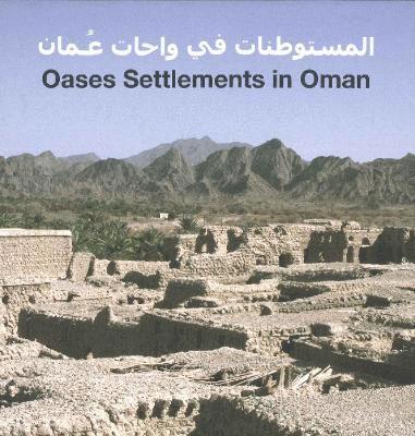 Oases Settlements in Oman 1