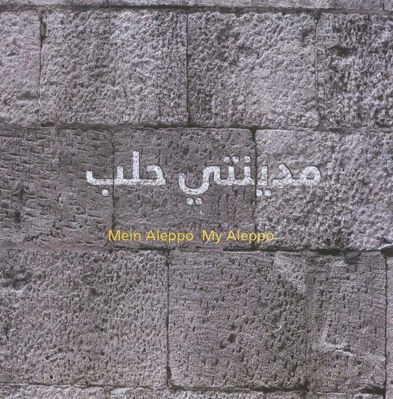 MYAL - My Aleppo 1