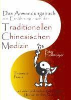 bokomslag Anwendungsbuch zur Ernährung nach der Traditionellen Chinesischen Medizin