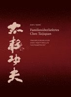 bokomslag Familienüberliefertes Chen Taijiquan