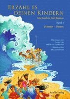 Erzähl es deinen Kindern. Die Torah in fünf Bänden 02 Schemot, Inbunden