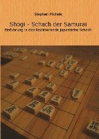 Shogi - Schach der Samurai 1