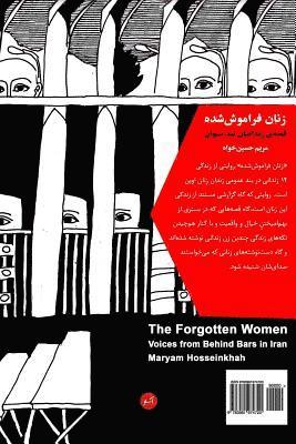 Maryam Hosseinkhah - The Forgotten Women: Voices from Behind Bars in Iran, Häftad