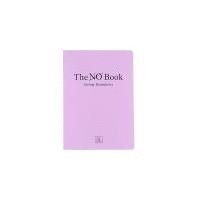 bokomslag The No Book