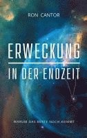 bokomslag Erweckung in der Endzeit