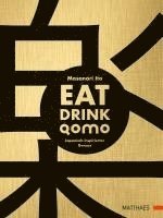 bokomslag Eat Drink Qomo