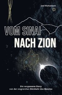 bokomslag Vom Sinai nach Zion