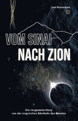 Vom Sinai nach Zion 1