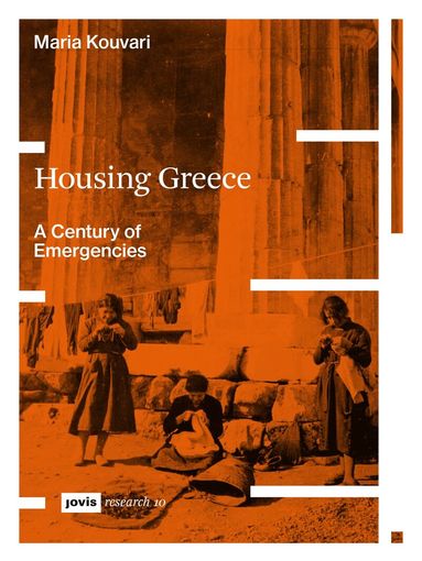 Maria Kouvari - Housing Greece, Häftad