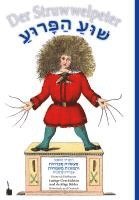 bokomslag Shua Parua / Der Struwwelpeter