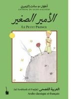 bokomslag Der Kleine Prinz / El-Ameer El-Saghir / Le Petit Prince