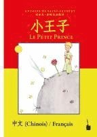 bokomslag Der kleine Prinz. Chinesisch und Französisch