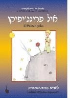 Antoine de Saint Exupéry - Der kleine Prinz - El Princhipiko, Häftad