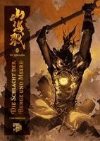 Wu Qingsong - Die Schlacht der Berge und Meere 1, Häftad