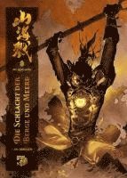 Wu Qingsong - Die Schlacht der Berge und Meere 1, Häftad