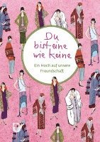 bokomslag Du bist eine wie keine