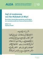 bokomslag Sag` al-mu¿awwaq von Ibn Nubatah al-Mi¿ri