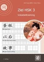 Ziel HSK 3 1