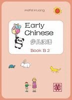 Hefei Huang - Early Chinese Book B 2, Häftad