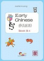 Hefei Huang - Early Chinese Book B 4, Häftad