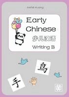Hefei Huang - Early Chinese B. Writing, Häftad