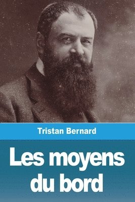 Les moyens du bord 1