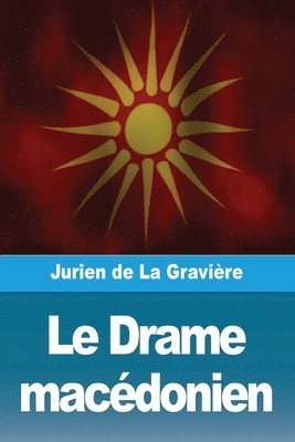 Drame macédonien
