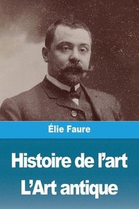 bokomslag Histoire de l'art