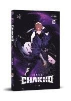 bokomslag 7FATES: Chakho 1