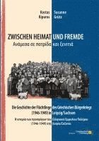 Zwischen Heimat und Fremde 1