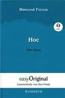 bokomslag Nos / Die Nase (Buch + Audio-CD) - Lesemethode von Ilya Frank - Zweisprachige Ausgabe Russisch-Deutsch