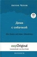 bokomslag Dama s sobatschkoi / Die Dame mit dem Hündchen (Buch + Audio-CD) - Lesemethode von Ilya Frank - Zweisprachige Ausgabe Russisch-Deutsch