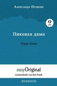bokomslag Pikovaya Dama / Pique Dame (mit Audio)