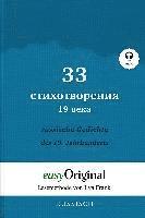 bokomslag 33 russische Gedichte des 19. Jahrhunderts (Buch + Audio-Online) - Lesemethode von Ilya Frank - Zweisprachige Ausgabe Russisch-Deutsch