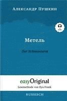 bokomslag Metel' / Der Schneesturm (Buch + Audio-CD) - Lesemethode von Ilya Frank - Zweisprachige Ausgabe Französisch-Deutsch