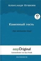 bokomslag Kamennyj Gost' / Der steinerne Gast (Buch + Audio-CD) - Lesemethode von Ilya Frank - Zweisprachige Ausgabe Russisch-Deutsch