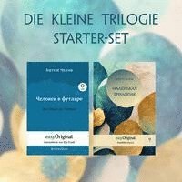 bokomslag Malenkaya Trilogiya (mit 2 MP3 Audio-CD) - Starter-Set - Russisch-Deutsch