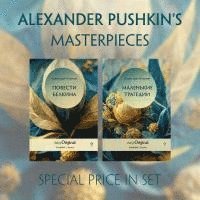 EasyOriginal Readable Classics / Alexander Pushkin's Masterpieces (with 2 MP3 Audio-CDs) - Readable Classics - Unabridged russian edition with improved readability 1