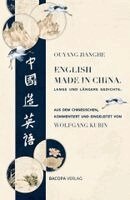Jianghe Ouyang - English Made in China. Lange und längere Gedichte., Inbunden