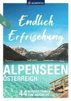 KOMPASS Endlich Erfrischung - Alpenseen 1